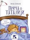 2. 4. Prica o Tataliji