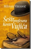 8. 1. Sesir profesora koste vujica