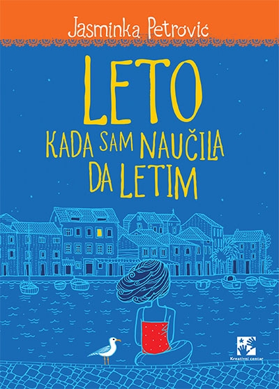 leto_kada_sam_naucila_da_letim_vv