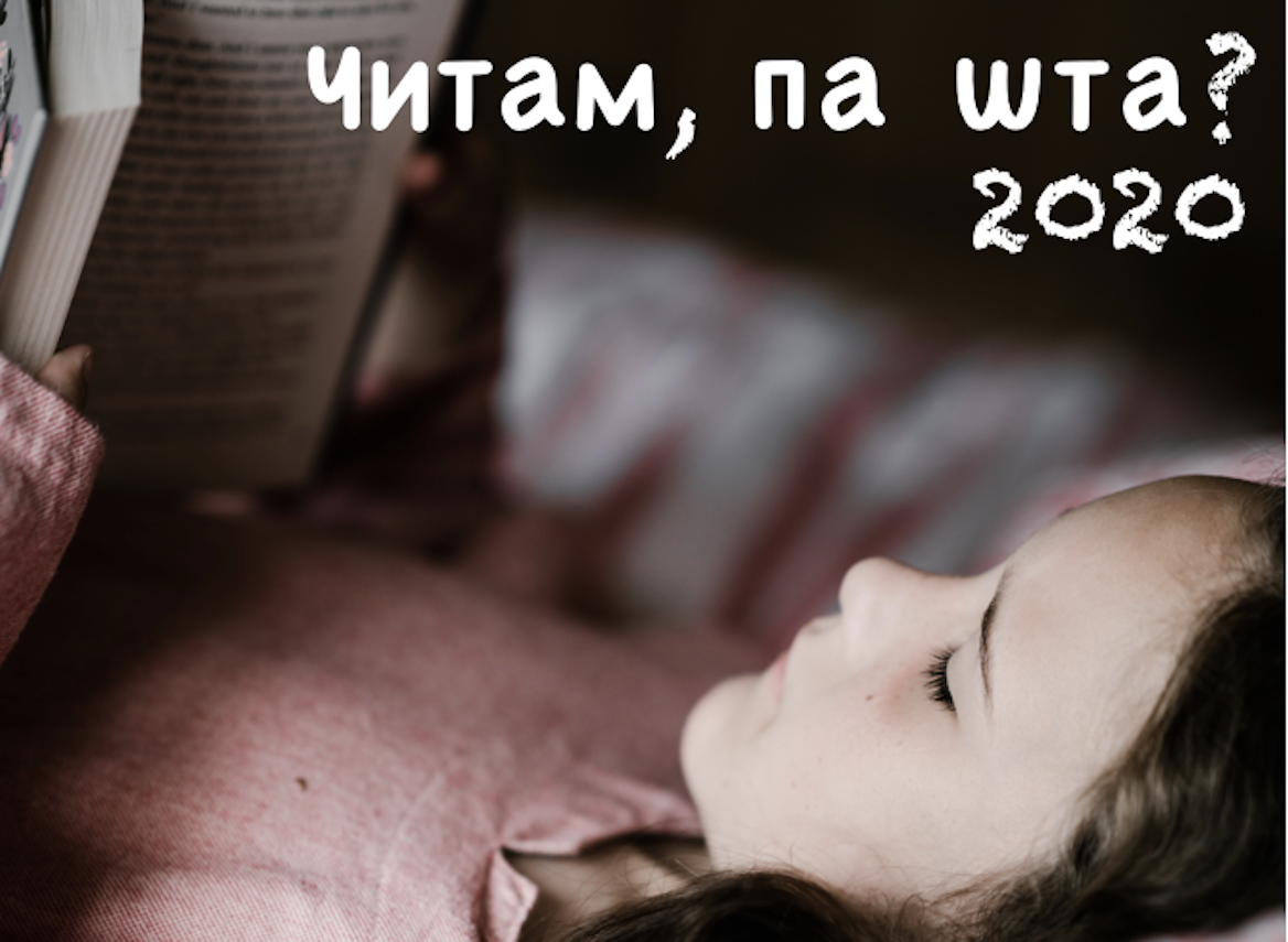 Screen Shot 2020-05-21 at 7.01.33 AM