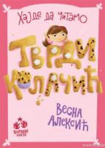 217706_1200_1200px_w