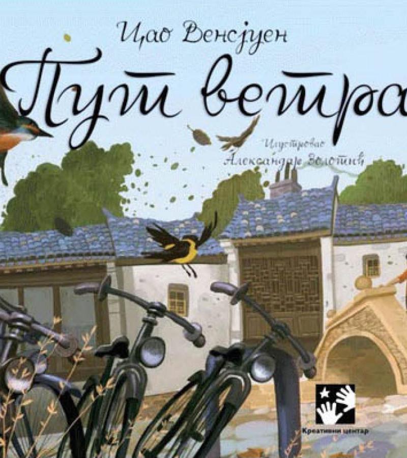 299196_1200_1200px_w