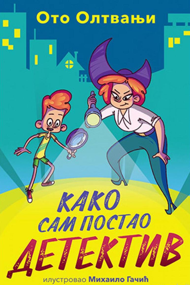 340317_1200_1200px_w