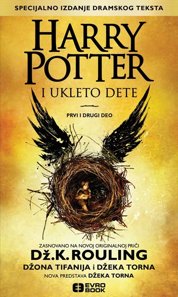 Hari-poter-i-ukleto-dete