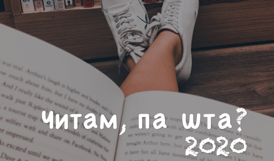 Screen-Shot-2020-05-21-at-6.57.06-AM