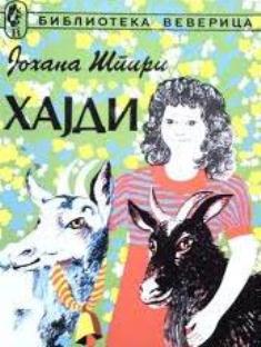 d185d0b0d198d0b4d0b8-copy