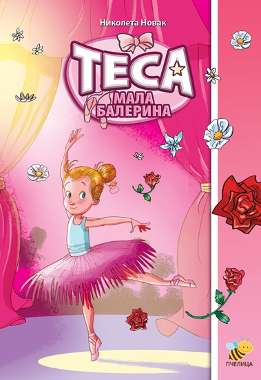 tesa_mala_balerina_vv
