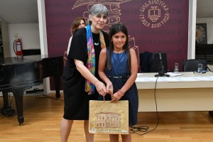 441871943_Додела награда 2024 Читам па шта