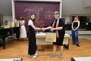 441873939_Додела награда 2024 Читам па шта