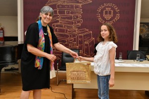 441875814_Додела награда 2024 Читам па шта