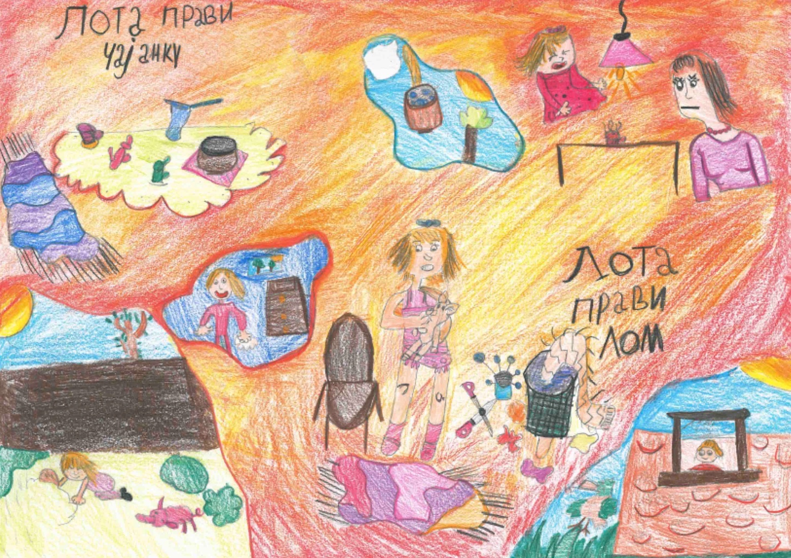 Screen Shot 2025-05-08 at 12.30.35 PM